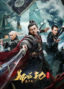 小宝寻花bt