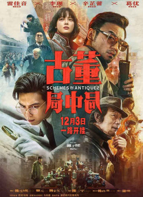 打屁股丨vk