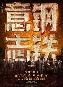 午夜欧美精品久久久久久久