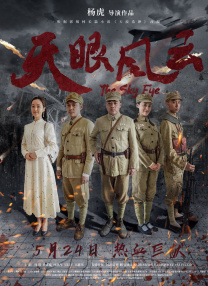 在线观看亚洲免费视频