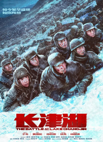 恋人师表