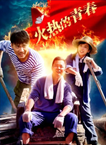 嘘！没有想象