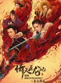 刑讯室a级妇刑酷刑视频