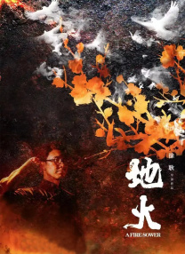 亚洲日韩欧美一区二区在线