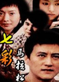 伦理片午夜视频在线观看免费