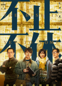 日韩aaa毛片