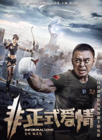 黑人日亚洲女人