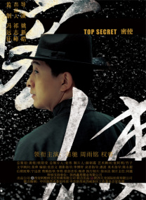 中文国产成人精品少久久