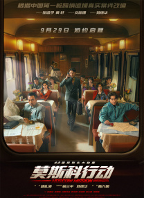 中国男gary帅西北君君