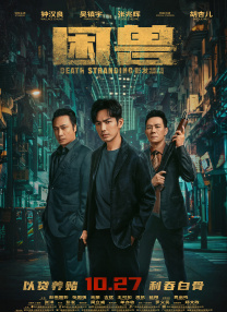 性一交一伦一免费
