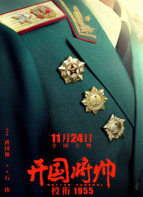 国产成人综合自拍