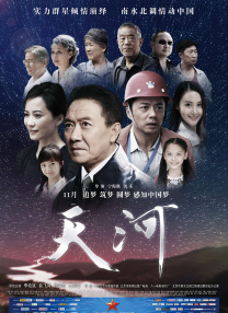 曰韩三级