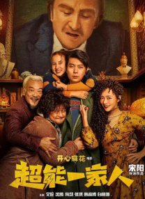 国产一二三区在线观看
