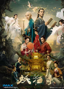 日韩一区国产二区欧美三区