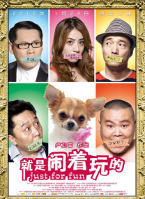 av一区二区高清