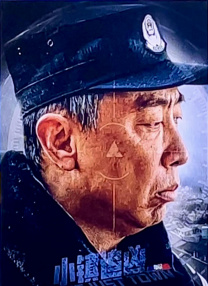国产成人精品综合久久久久性色