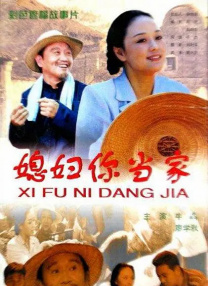 黄金奴vk