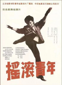 色a在线