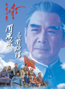亚洲六月丁香六月婷婷色伊人