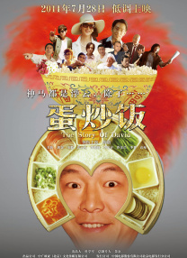 青青草原在线视频免费观看