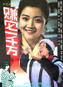 av片一区