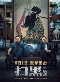 爱我枫与铃