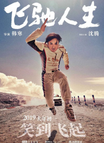 bios驱动怎么更新