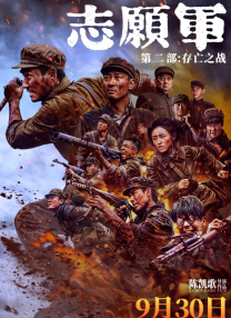 国产日韩久久久精品影院首页