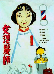 日韩国产欧美精品在线