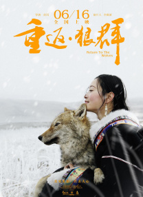 婷婷被公交车猛地进出视频