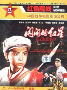 欧美中文字幕