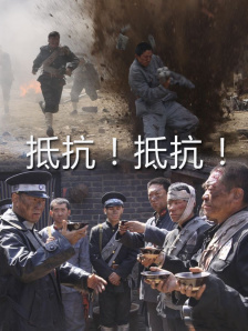 欧美紧缚——vk