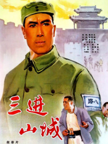 相泽南磁力链接