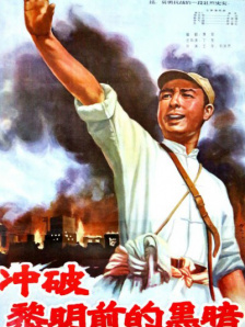 昨日绵绵