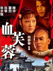 污黄网站
