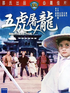 美女被男子操