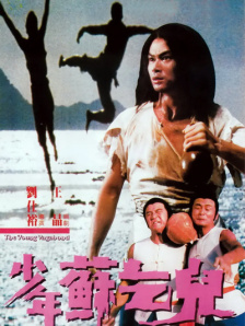 免费精品国产自产拍观看