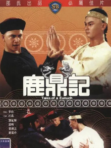 日本久久久久久久精品免