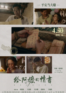 久草青青在线视频