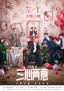 久久破处