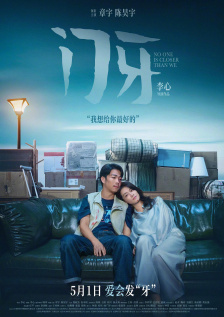 娇妻被黑人各种姿势玩