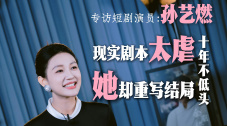 20岁的秘密生活