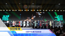 亚州免费视频