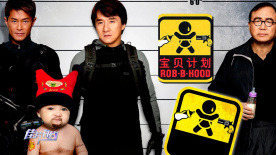 大坤坤戳桃子