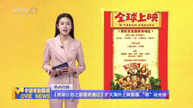 姐姐的美白蚌埠结尾解读