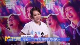 美女 超碰