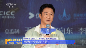 堕落令媛