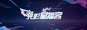 超碰激情