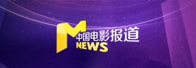 色综合久久中文色婷婷