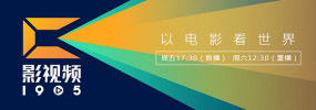 东方伊人免费在线观看